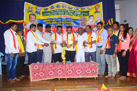 Kannada festival Mandya
