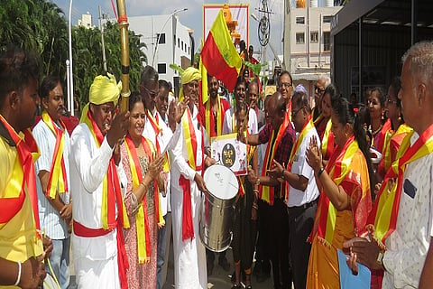 Kannada