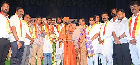 Karanataka Sambharm
