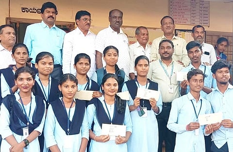 Karnataka College - Copy