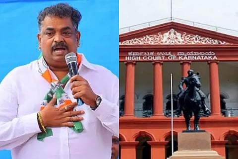 Karnataka HC