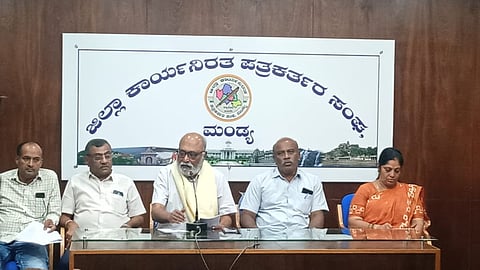 Karnataka Sanga press conference Mandya