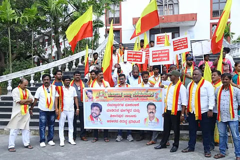 Karnataka State geleyara balaga