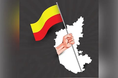 Karnataka