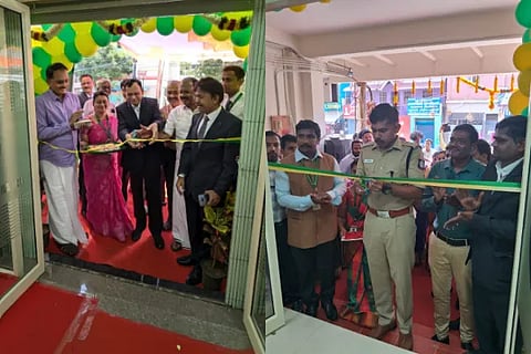 Karur vysya Bank