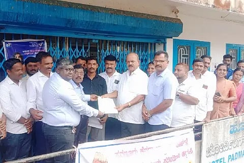 Kdb_Canara Bank