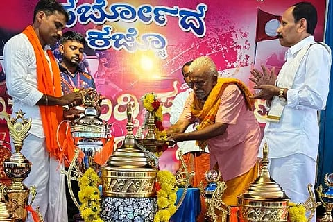 Kdb_Kabaddi