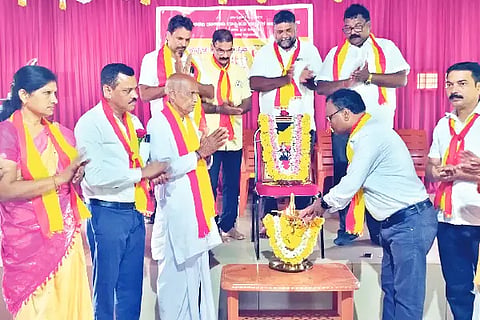Kdb_Rajyotsava