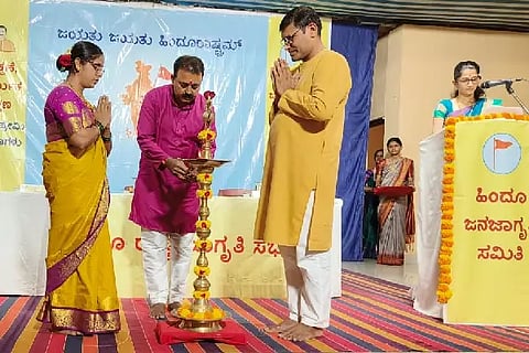 Kkd_Hindu