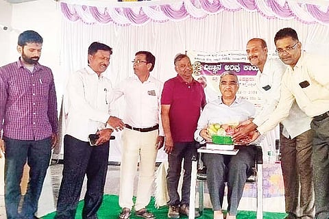 Kottur interaction program
