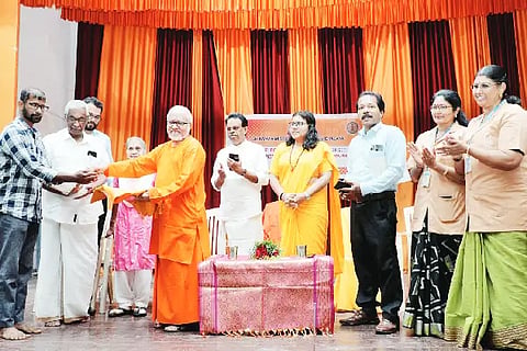 Ksd_Chinmaya