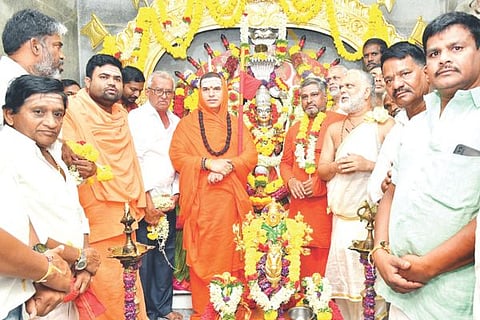 Kudlgi Uramma Devi