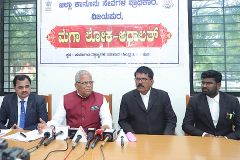 LOKA ADALAT PRESS MEET