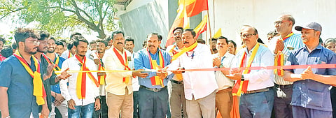 LXR KANNADA HABBA