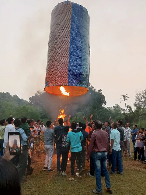 Launch