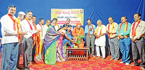 MDG KARNATAKA SAMBHRAMA