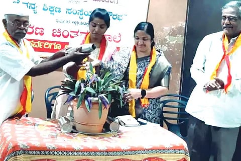 sharana