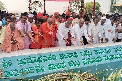 MLA Yashwantraya Gowda Patil, Maragur Bhimashankar Sugar Factory, Sugarcane crushing season, mature sugarcane, Horti, Indi, Sindagi, Chadchan,