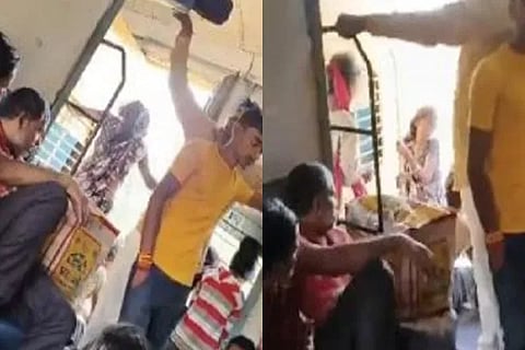 MP Train