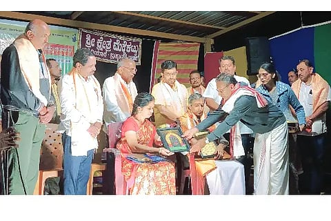 Magodu