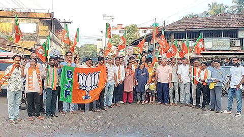 Maharashtra Assembly Elections