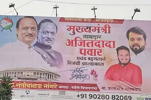 Maharashtra election