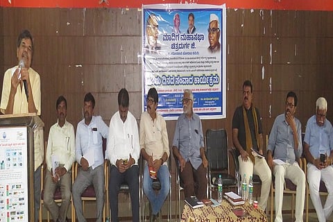 Mahasaba