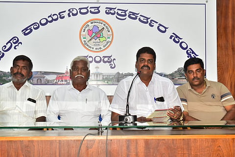 Manchamma Temple Trust Press Conference Mandya