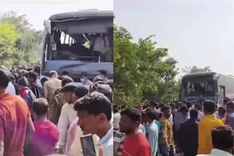 Msrtc