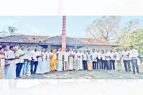 Mul_Religious