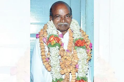 Mul_Vaman
