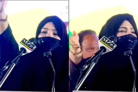 Muslim Women