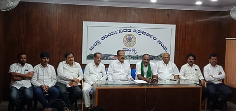 Mysugar factory president press conference Mandya