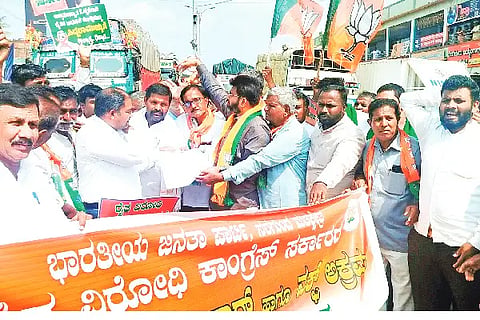 BJP