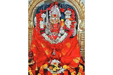 Navachandi homa