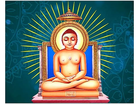 New Mahaveer New