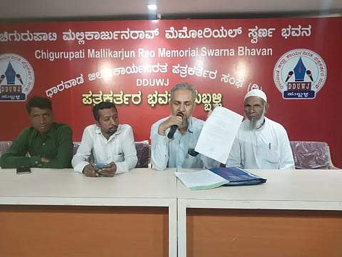 New Wakf Press Meet New