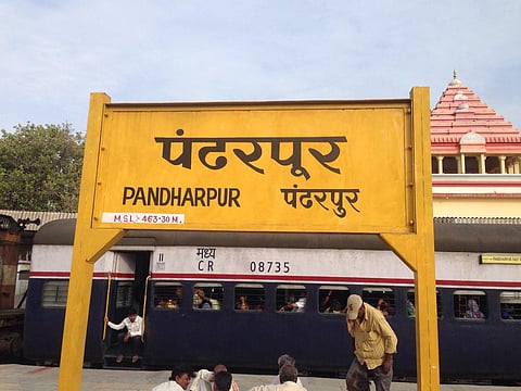 New pandharapur station New
