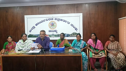 Own House Our Right Struggle Committee press conference Mandya