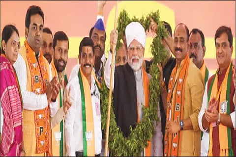 PM Modi