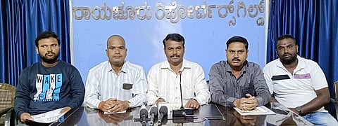 PRESS MEET (1)