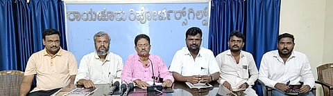 PRESS MEET (2)