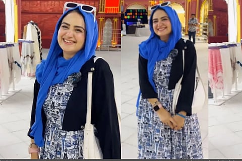 Pakistani Girl