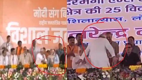 Prime Minister Narendra Modi