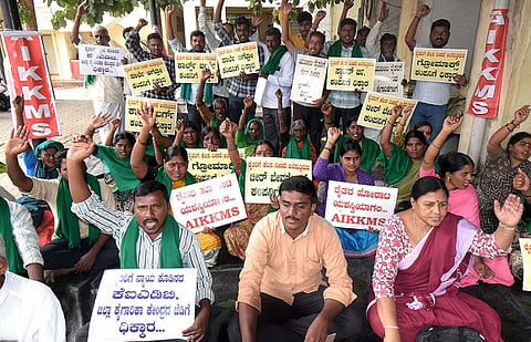 Protest by farmers in Mysore