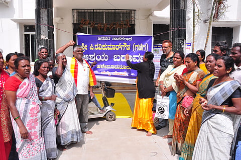 Protest demanding probe into the scandal Mandya