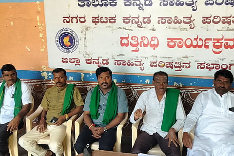RAITA SANGHA PRESS MEET KABBU