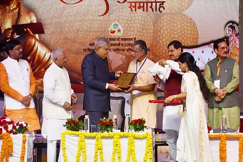 Raghupathi Bhat