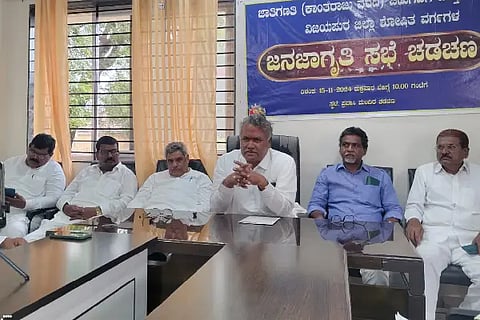 Raju Alagura, Exploited Class, State Government, Kantaraja Report, Chadchan, Sharanappa Sunagara, Congress, S.M. Patil Ganiyar,