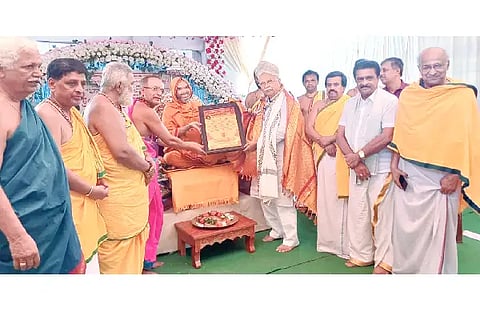SDP AWARD